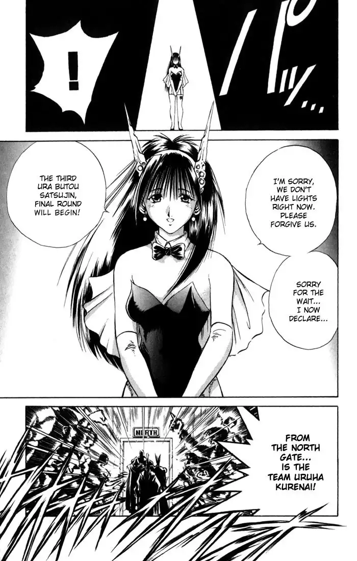 Flame of Recca Chapter 106 11